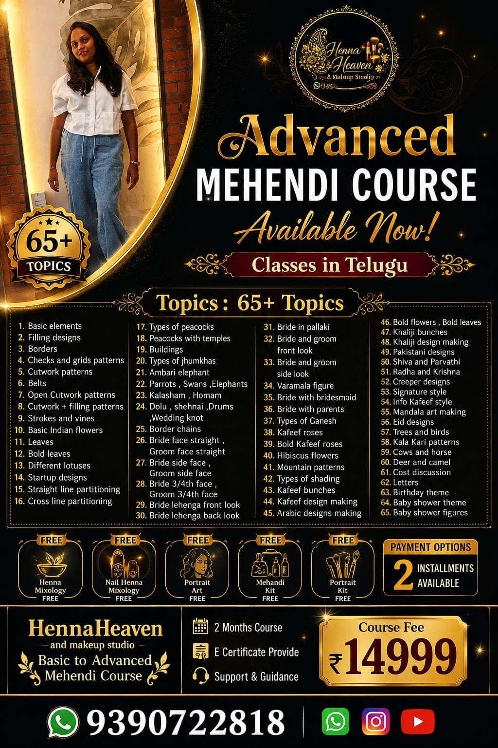 Basic to Advanced Course